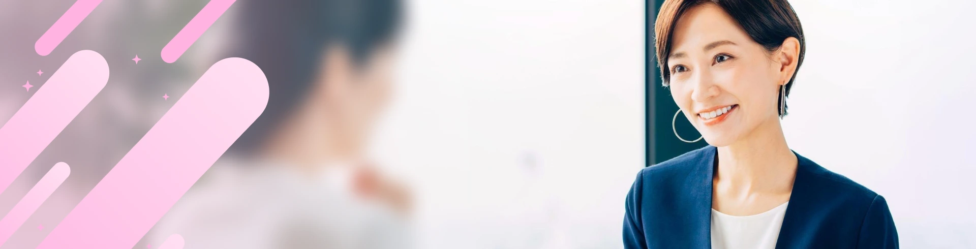 ランキング一覧